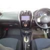 nissan note 2014 TE1323 image 6