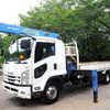 isuzu forward 2016 GOO_NET_EXCHANGE_0403477A30250614W001 image 1