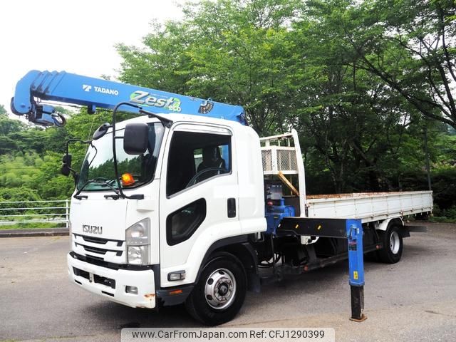 isuzu forward 2016 GOO_NET_EXCHANGE_0403477A30250614W001 image 1
