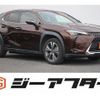 lexus ux 2021 CFJ1683181 image 1