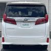 toyota alphard 2021 -TOYOTA--Alphard 3BA-AGH30W--AGH30-0359796---TOYOTA--Alphard 3BA-AGH30W--AGH30-0359796- image 14