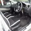 nissan note 2019 -NISSAN--Note E12--609061---NISSAN--Note E12--609061- image 7