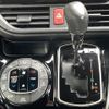 toyota voxy 2020 -TOYOTA--Voxy 3BA-ZRR85W--ZRR85-0150612---TOYOTA--Voxy 3BA-ZRR85W--ZRR85-0150612- image 11
