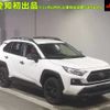 toyota rav4 2023 -TOYOTA--RAV4 MXAA54-4035064---TOYOTA--RAV4 MXAA54-4035064- image 1