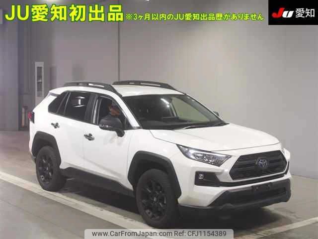 toyota rav4 2023 -TOYOTA--RAV4 MXAA54-4035064---TOYOTA--RAV4 MXAA54-4035064- image 1