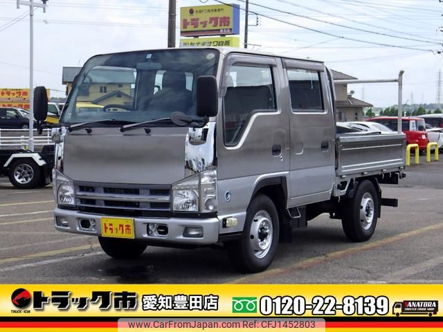 mazda titan 2010 GOO_NET_EXCHANGE_0206393A30250721W003 image 1