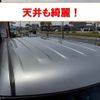 suzuki spacia 2018 -SUZUKI 【北九州 581ﾈ2047】--Spacia MK53S--598548---SUZUKI 【北九州 581ﾈ2047】--Spacia MK53S--598548- image 18