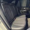 bmw x5 2020 -BMW--BMW X5 3DA-CV30S--WBACV62030LN44597---BMW--BMW X5 3DA-CV30S--WBACV62030LN44597- image 10