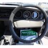 nissan sunny-truck 1994 CFJ1509283 image 14