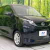 nissan dayz 2023 -NISSAN--DAYZ 5BA-B43W--B43W-0402623---NISSAN--DAYZ 5BA-B43W--B43W-0402623- image 16