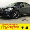 subaru legacy-b4 2015 -SUBARU 【宮城 301ﾏ7301】--Legacy B4 BN9--BN9-003595---SUBARU 【宮城 301ﾏ7301】--Legacy B4 BN9--BN9-003595- image 1