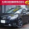 nissan aura 2021 CFJ1832513 image 1