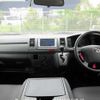 toyota hiace-van 2013 CFJ1803876 image 19