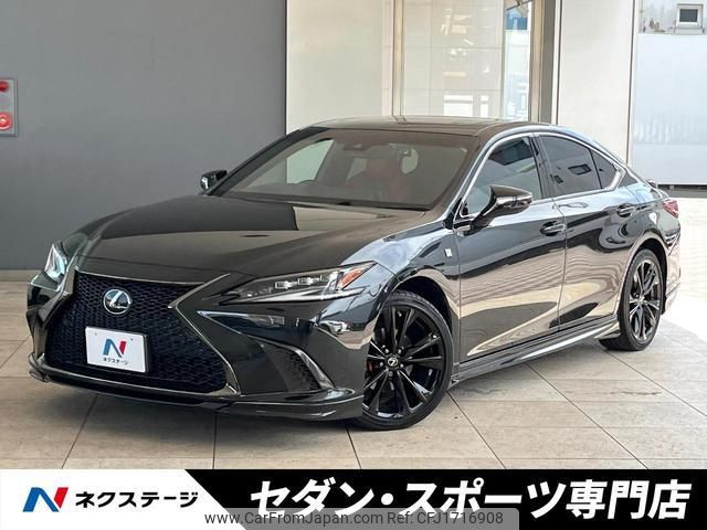 lexus es 2023 CFJ1716908 image 1