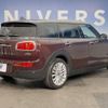 mini mini-others 2016 CFJ1726885 image 18