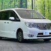 nissan serena 2016 -NISSAN--Serena DAA-HFC26--HFC26-295122---NISSAN--Serena DAA-HFC26--HFC26-295122- image 18