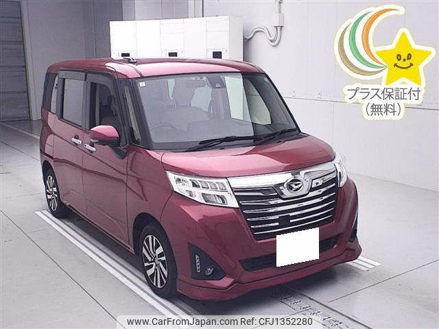 daihatsu thor 2016 -DAIHATSU 【岐阜 526ﾐ2525】--Thor M900S--0000594---DAIHATSU 【岐阜 526ﾐ2525】--Thor M900S--0000594- image 1