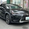 lexus ux 2023 CFJ1828034 image 17