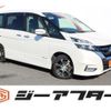 nissan serena 2017 -NISSAN--Serena DAA-GFC27--GFC27-053753---NISSAN--Serena DAA-GFC27--GFC27-053753- image 1