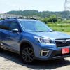 subaru forester 2020 -SUBARU--Forester 5BA-SK9--038956---SUBARU--Forester 5BA-SK9--038956- image 28