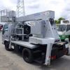 isuzu elf-truck 2002 -ISUZU 【千葉 800ﾆ495】--Elf NKR81E3N-7001399---ISUZU 【千葉 800ﾆ495】--Elf NKR81E3N-7001399- image 2