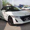 honda s660 2016 CFJ1657059 image 14