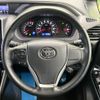 toyota voxy 2020 quick_quick_ZRR80W_ZRR80-0557717 image 13