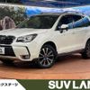 subaru forester 2016 -SUBARU--Forester DBA-SJG--SJG-033085---SUBARU--Forester DBA-SJG--SJG-033085- image 1