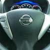 nissan note 2015 quick_quick_DBA-E12_E12-343966 image 15