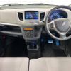 suzuki wagon-r 2015 -SUZUKI--Wagon R DAA-MH44S--MH44S-165675---SUZUKI--Wagon R DAA-MH44S--MH44S-165675- image 2