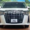 toyota alphard 2021 quick_quick_AGH30W_AGH30-9041225 image 15