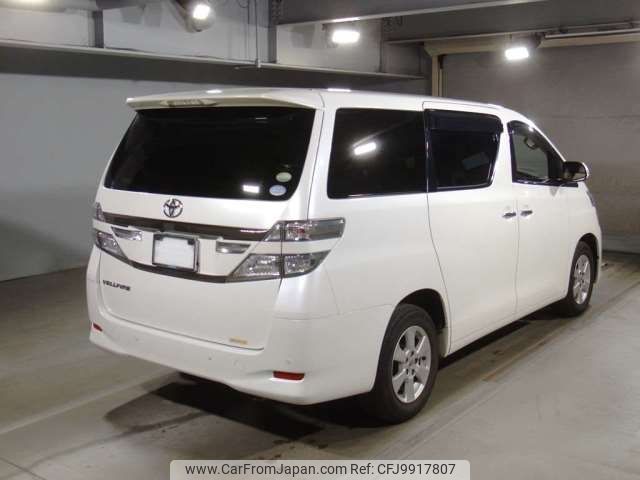 toyota vellfire 2014 -TOYOTA--Vellfire DBA-ANH25W--ANH25-8056925---TOYOTA--Vellfire DBA-ANH25W--ANH25-8056925- image 2