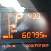 daihatsu move 2020 -DAIHATSU--Move DBA-LA150S--LA150S-2043542---DAIHATSU--Move DBA-LA150S--LA150S-2043542- image 12