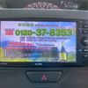 daihatsu tanto 2014 quick_quick_DBA-LA600S_LA600S-0138690 image 15