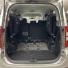 toyota noah 2013 AF-ZRR70-0526155 image 19