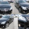 toyota crown 2011 quick_quick_DBA-GRS204_GRS204-0016802 image 1