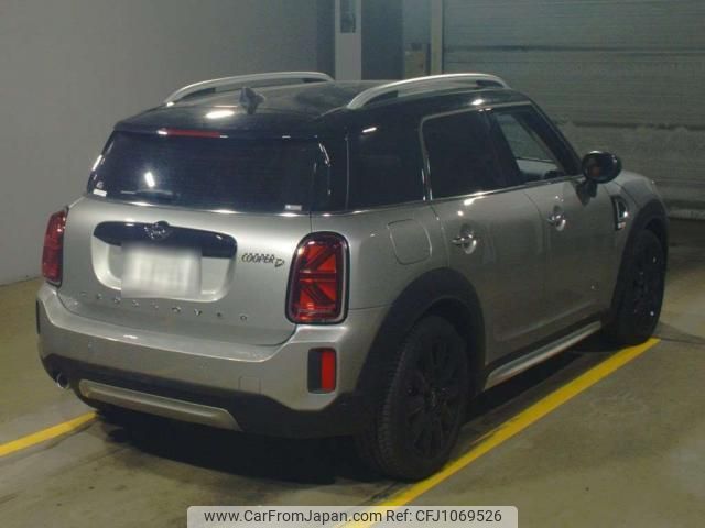 mini mini-others 2023 quick_quick_3DA-42BT20_WMW62BT0203R65563 image 2