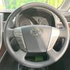 toyota alphard 2012 -TOYOTA--Alphard DBA-ANH20W--ANH20-8201616---TOYOTA--Alphard DBA-ANH20W--ANH20-8201616- image 13