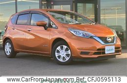 nissan note 2017 -NISSAN--Note DAA-HE12--HE12-071994---NISSAN--Note DAA-HE12--HE12-071994-