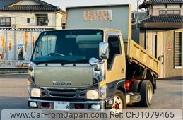 isuzu elf-truck 2015 CFJ1079465
