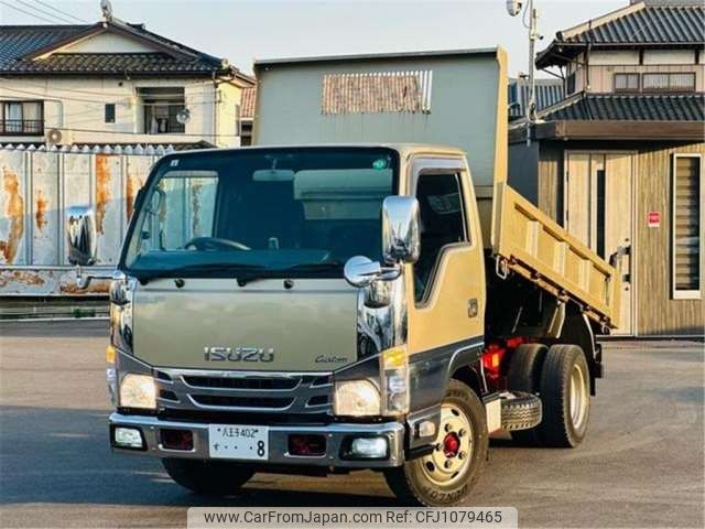 isuzu elf-truck 2015 CFJ1079465 image 1