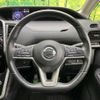 nissan serena 2018 -NISSAN--Serena DAA-GFC27--GFC27-146389---NISSAN--Serena DAA-GFC27--GFC27-146389- image 13