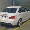 bmw 1-series 2011 -BMW--BMW 1 Series UC30-WBAUC92020VM07845---BMW--BMW 1 Series UC30-WBAUC92020VM07845- image 2