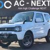 suzuki jimny 2015 -SUZUKI--Jimny ABA-JB23W--JB23W-746725---SUZUKI--Jimny ABA-JB23W--JB23W-746725- image 1