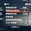nissan aura 2021 CFJ1767608 image 8