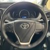 toyota voxy 2017 -TOYOTA--Voxy DAA-ZWR80W--ZWR80-0262177---TOYOTA--Voxy DAA-ZWR80W--ZWR80-0262177- image 12