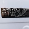 daihatsu mira-e-s 2016 -DAIHATSU--Mira e:s DBA-LA300S--LA300S-1404779---DAIHATSU--Mira e:s DBA-LA300S--LA300S-1404779- image 31