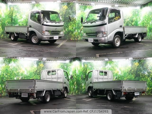 toyota dyna-truck 2004 CFJ1754393 image 2