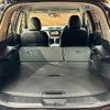 nissan x-trail 2015 quick_quick_DBA-NT32_NT32-037952 image 20
