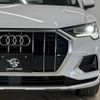 audi q3 2020 -AUDI--Audi Q3 3BA-F3DPC--WAUZZZF32M1014255---AUDI--Audi Q3 3BA-F3DPC--WAUZZZF32M1014255- image 20